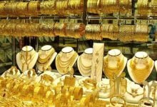 صورة سعر الذهب اليوم في السعودية الثلاثاء 25 أكتوبر 2022