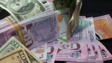 صورة سعر صرف الدولار اليوم في سوريا ، الأحد 30 تشرين الأول 2022. ارتفاع الليرة