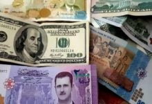 صورة سعر صرف الدولار اليوم في سوريا ، الأربعاء 26 تشرين الأول 2022 … سقوط الليرة