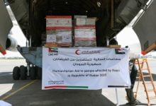 صورة طيران الإمارات ترسل مساعدات غذائية لضحايا الفيضانات في تشاد