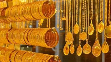 صورة أسعار الذهب اليوم في المملكة العربية السعودية ، الأحد 11 ديسمبر 2022. اهدأ وابقى قوياً