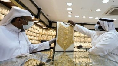 صورة سعر الذهب اليوم في السعودية الجمعة 4 نوفمبر 2022 … إرتفاع حاد