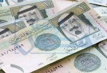صورة سعر صرف الريال السعودي اليوم في مصر الثلاثاء 1 نوفمبر 2022. الجنيه يتراجع.