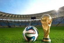 صورة ما هي بطولة كأس العالم لكرة القدم 2022؟