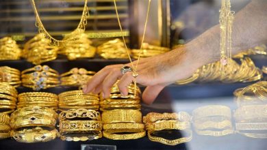 صورة سعر الذهب اليوم في المملكة العربية السعودية ، الخميس 8 ديسمبر 2022 .. الأصفر يتراجع